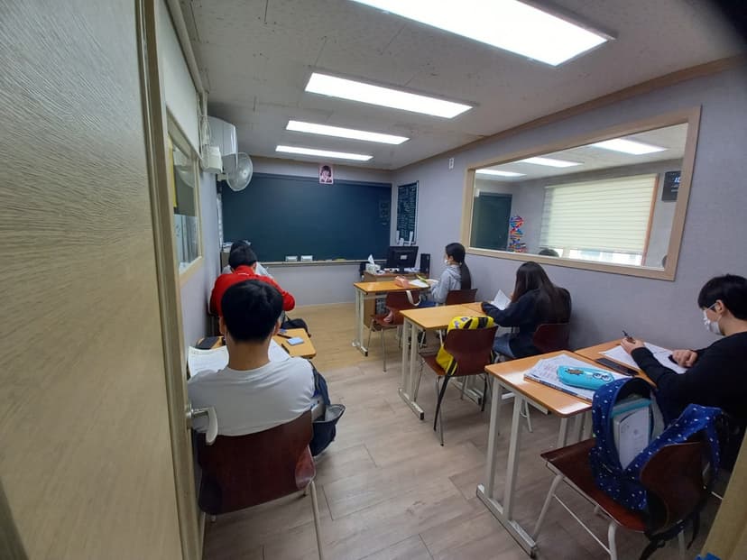 마더수학 내부 시설 7